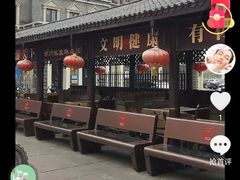 -古文化街旅游区