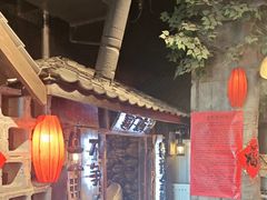 -破瓦寒窑·地摊烤羊排