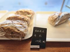 -梦菲思饼屋(瑞金宾馆店)