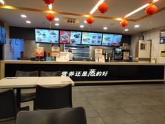 -真功夫(莲塘店)
