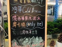 -Manner Coffee(大宁国际商业广场店)