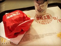 超值午餐-麦当劳(展览路店)