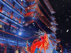 -大明幻境第一城