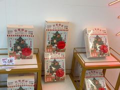 -红星前进面包牛奶公司(五道口购物中心店)