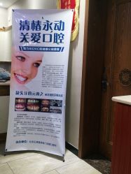 -再清椿美容