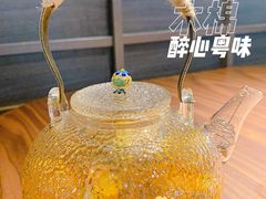 -木棉·醉心粤味(COCO Park店)