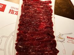 -左庭右院鲜牛肉火锅(新梅广场店)