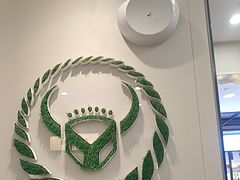 -吉野家(复兴路第二餐厅店)