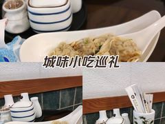 -佳面馆·竹升云吞面·爽鱼皮·牛腩面(易发店)