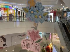 -天津梅江印象城