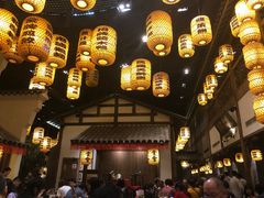 -南京大牌档(凯德大峡谷店)