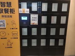-麦当劳(轻轨曹杨路店)