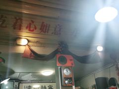 -炙热童年·老北京炙子烤肉(南锣鼓巷店)