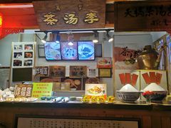 -正阳门饭庄·烤鸭·北京菜(万丰路七里庄店)