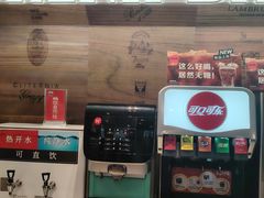 -萨莉亚意式餐厅(东山口店)