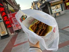 -清真·二嫂子煎饼果子(鼓楼旗舰形象店)