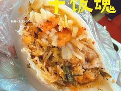 -张果佬年糕卷(科巷店)