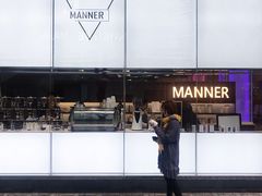 荷包蛋！-Manner Coffee(大宁国际商业广场店)