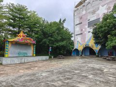 -美的鹭湖探索王国