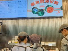 -喜茶(永旺梦乐城店)