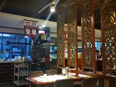 大堂-东方饺子王臻味餐厅(新嘉坡城店)