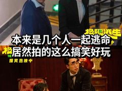 -万达影城(惠济万达广场IMAX店)