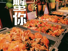-源·咖啡自助餐厅·海鲜·烧烤·三文鱼(海口华彩洲际酒店)