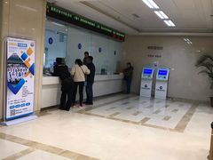 -民航总医院