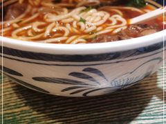 -鑫花溪牛肉米粉(苏州中心店)