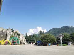 -西安秦岭野生动物园