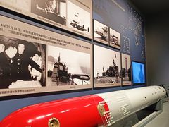 -中国人民解放军海军博物馆