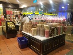 -Bengawan Solo(Changi Airport Terminal 2)