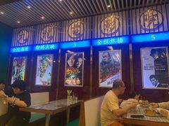 -七爷清汤腩·港式餐厅(金狮广场店)