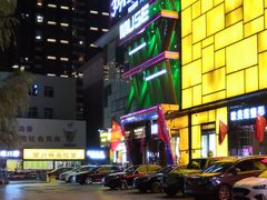 -369自助烤肉鱼火锅(平阳路店)