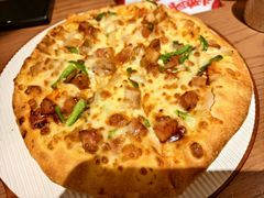 -必胜客(阿罗海店)