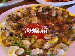 -星奇缘·海鲜餐厅(东山美食地标店)