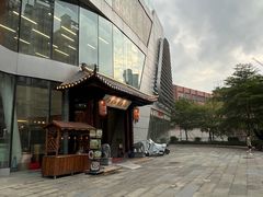 -厝包四点金·潮宴(太古仓店)