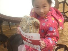 -阿甘锅盔(清河万象汇店)