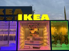 -IKEA宜家家居(南京商场)