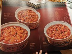 -惠丰堂饭庄·烤鸭·京味菜(翠微路店)