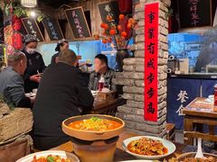 -打酱油·非遗淮扬菜(瘦西湖梅岭店)