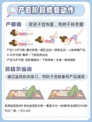 -奕新一诺台式母婴护理中心(我格广场店)