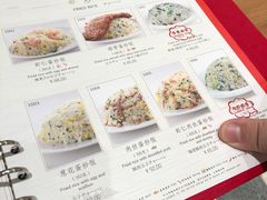菜单-鼎泰丰(德基广场店)