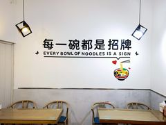 -五兰沙茶面(曾厝垵店)