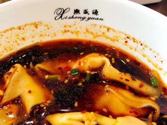 红汤辣馄饨-熙盛源(永乐路店)