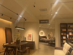 -源氏木语(北外滩来福士店)