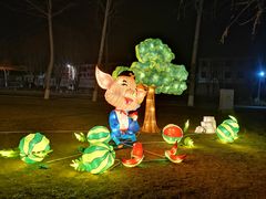 -北戴河集发农业梦想王国
