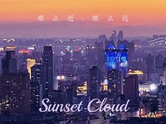 -龙塔
