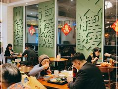 大堂-又鸟pizza海南鸡饭(假日广场店)