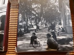 -广东胜利宾馆西关粤中餐厅